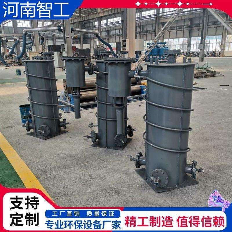 煤气排水器钢厂煤气管道除水装置蒸汽伴热防泄漏立式卧式