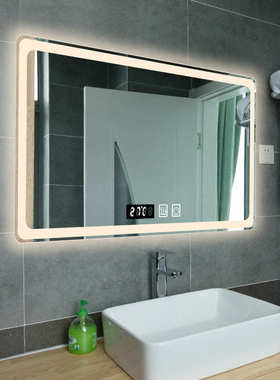 卫生间镜浴室镜子防镜壁挂智能酒店led方形发光多功能厕所方雾