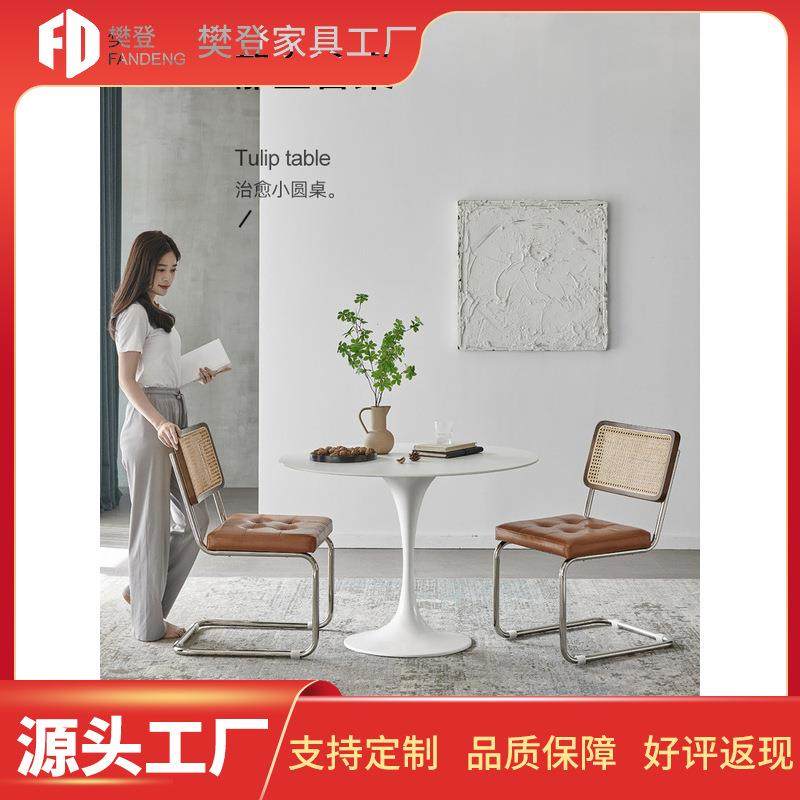 侘寂岩板圆餐桌洽风yu01售谈椅组合轻奢小圆桌桌现代楼处谈判休闲,住宅家具,餐边柜,淘宝优惠券,粉丝福利购,淘宝优惠卷