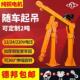 车载吊机随车吊升降1吨1臂2v70324v家用220动v移提升小机货车悬吊