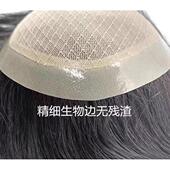 新款 假发短发真隐形发头顶补片双递针真发士超薄透气发男补发 男士