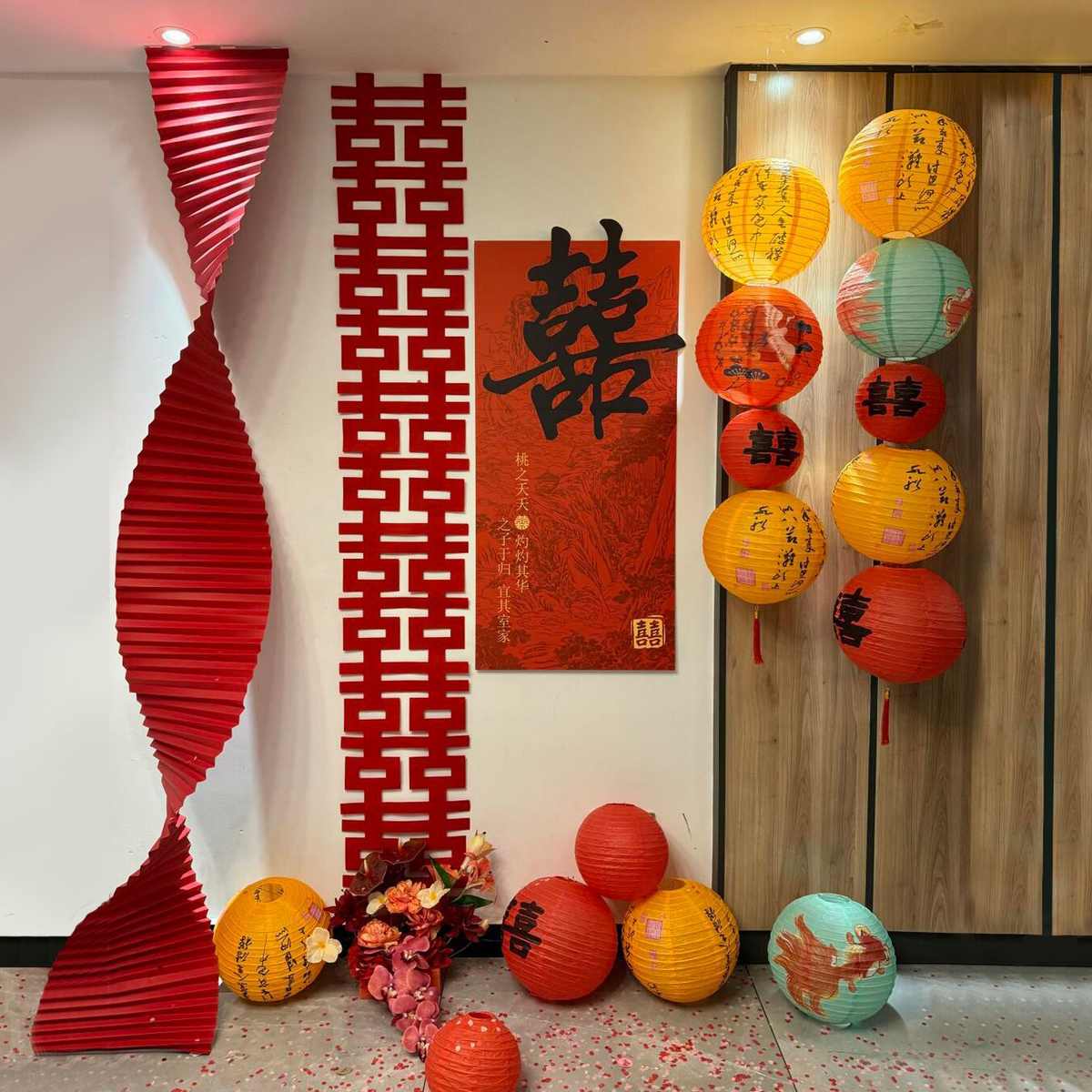 字贴挂件装饰灯笼房布置喜背景拍照墙面中式囍结婚花板新婚拉字kt