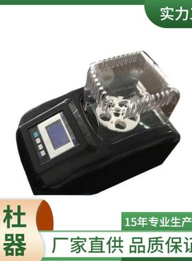 H5B-3BW 台式COD检测仪(5-10000mg/L)