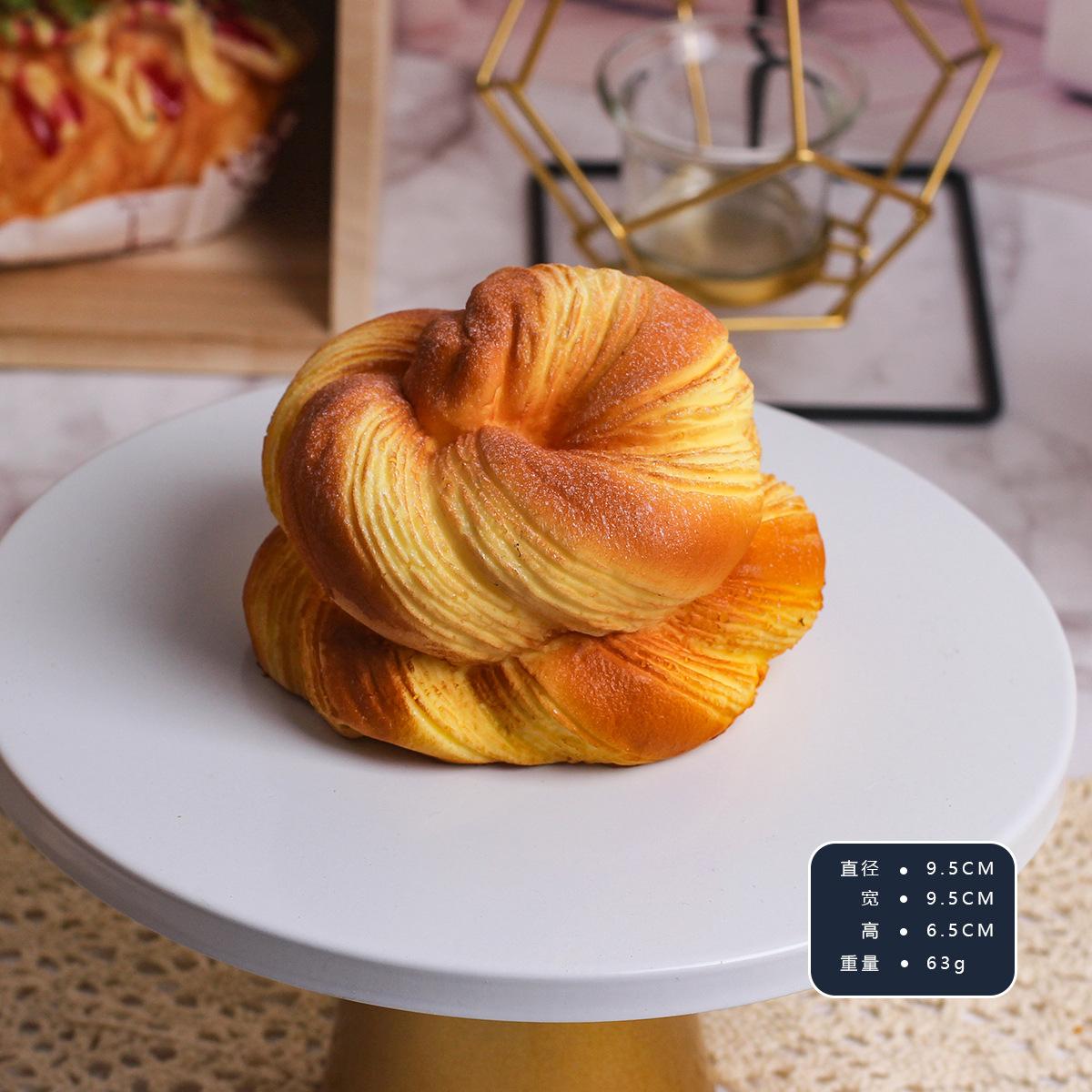 pu材质回弹仿真面包面包装饰摆件