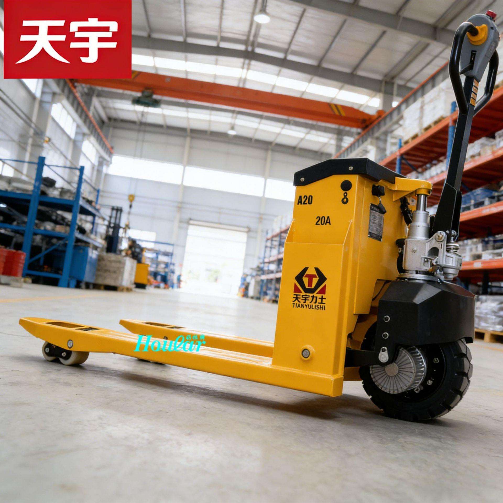 天宇2吨越野电动搬运车工地用全自动搬运液压手拉拖车山地型地牛