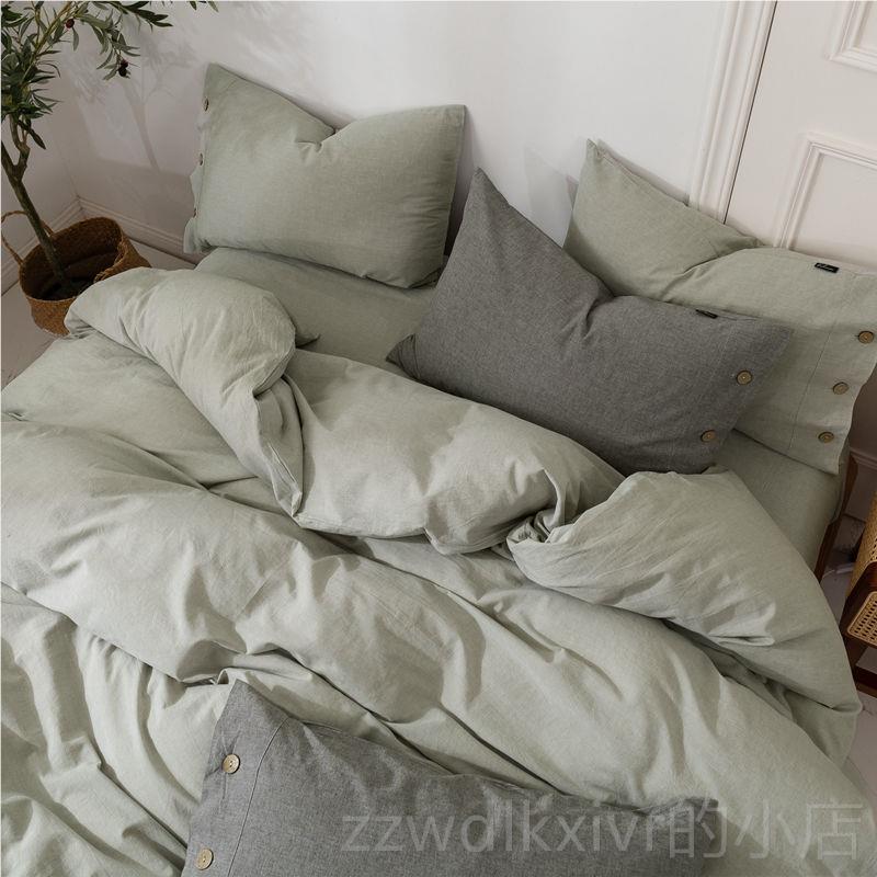 新款仔北欧普康棉麻床上四件套纯色亚麻 被套透健气亲肤1.8m/2米