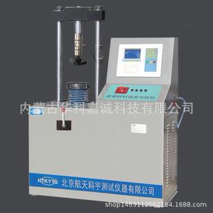 10T20T IIF多功能一体路强仪 IID YZM