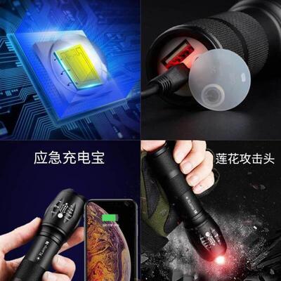 Ultrafire 5000LM Zoomable XM-L T6 LED Flashlight Torch Light