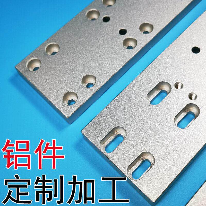 铝板加工定制 来图非标铝件包工包料铝合金台面板含金 铝阳极氧化