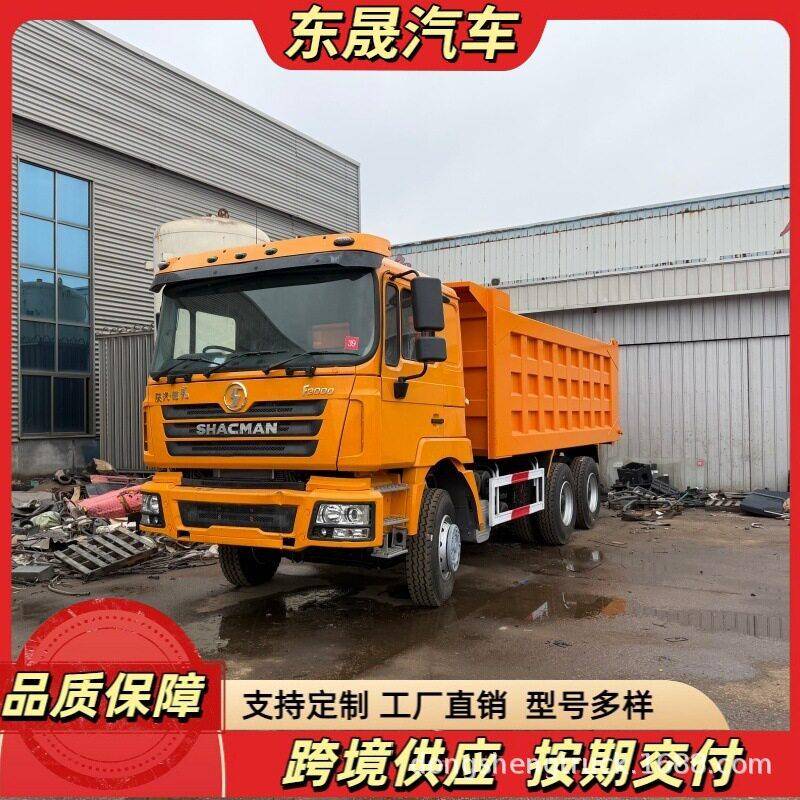 外贸出口右舵陕汽重卡371马力在制造精品翻新翻6x4F3000自卸卡车