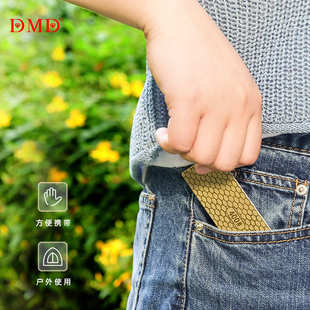 厂家批发DMD双面金刚砂磨刀石陶瓷户外磨刀石便携磨刀器带皮套