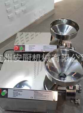 厂家直用销机 商粉机碎机磨粉研磨2232200