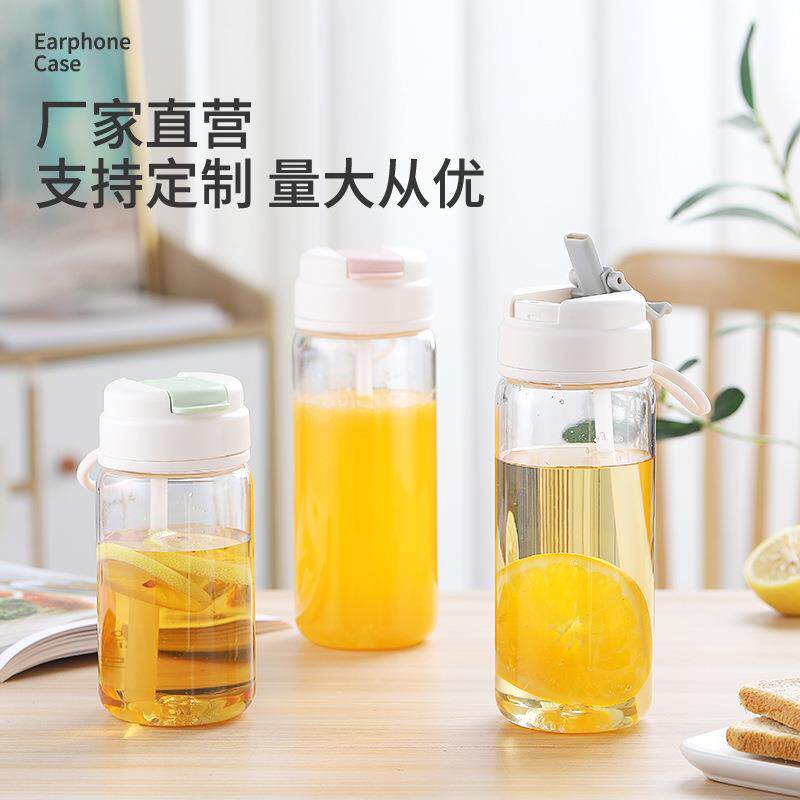简约透明塑料杯手提直身杯学生便携运动水瓶创意塑料吸管杯果汁杯