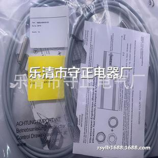 质保一年 E2接近开关 全新传感器NBB2 8GM35