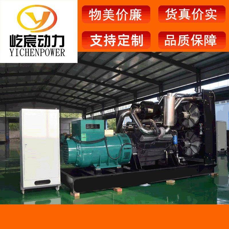 上柴1000kw柴油发电机组无刷全铜大功率1000千瓦备用发电机组