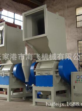 重型破碎机废旧架子破碎机厂家定制塑料破碎机PVC颚式破碎机