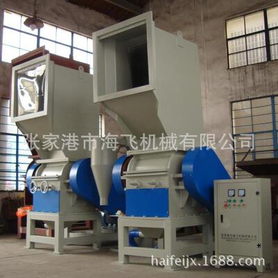 厂家多功能单轴撕碎机塑料薄膜粉碎机布料破碎机粉碎设备