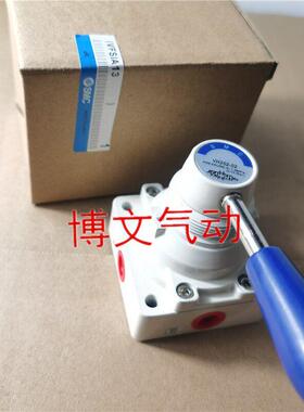 换向阀手拉阀手动转向阀VH200-02/VH201-02/VH202-02