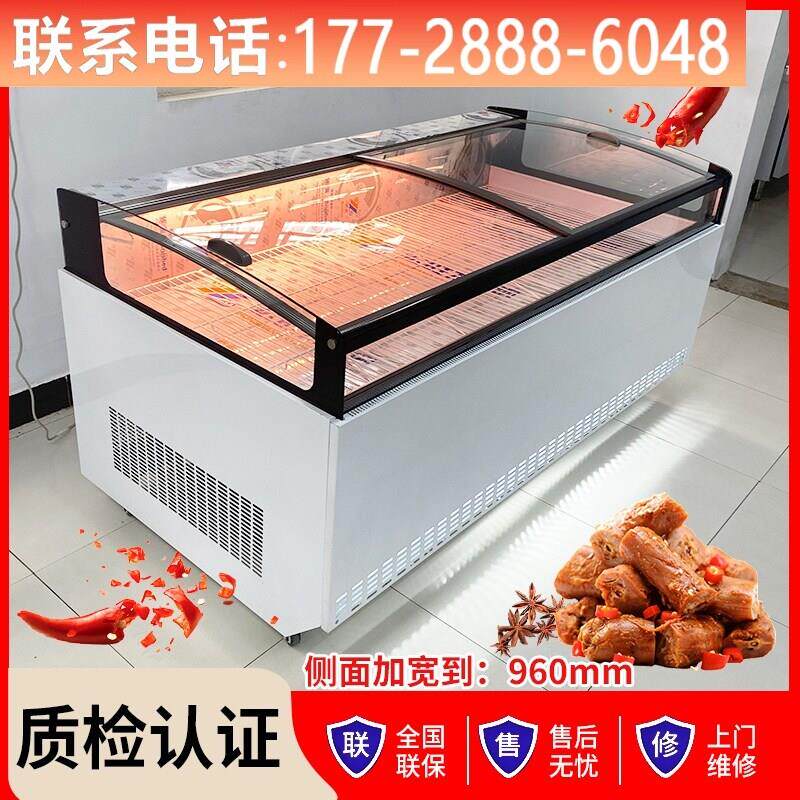 冷藏熟食柜熟食鲜肉展示柜商用卤菜柜直冷风冷冷鲜肉柜水果保鲜柜
