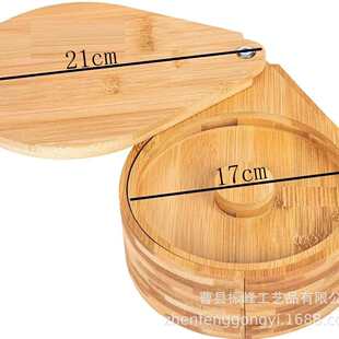 日式旋转木盒竹制木质调酒沿边盘夹层竹盒盐木头木質糖盒收纳盒