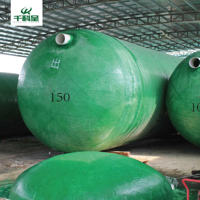 数控缠绕立方一体化生活-批发化粪池厂家2广东玻璃钢污水处理200