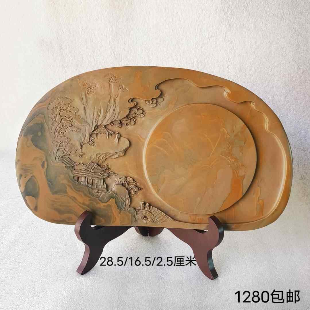 高档攀花两但枝砚摆黄锗绿锗四宝书房锗实用砚老坑端砚锗件砚