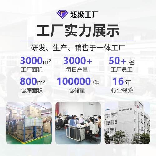 3kg电仓子0秤台秤药房店高精度库计数克重称BT419工厂车药间称重