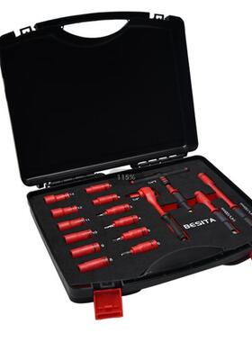 百思泰22件电瓶拆装绝缘工具组套6134新能源汽车电瓶绝缘拆卸工具