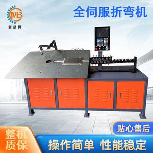 河北铁线成型机全自动金属线材成型设备平面2D弯线机厂家直销
