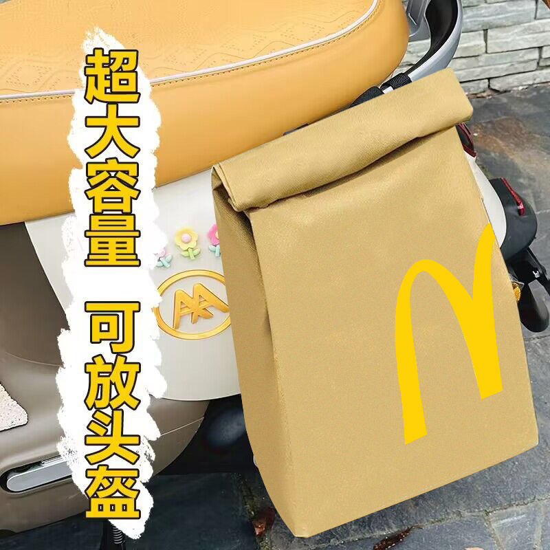 摩托车侧边包防水复古电动车后侧备箱电瓶车踏板后置储物收纳挂包
