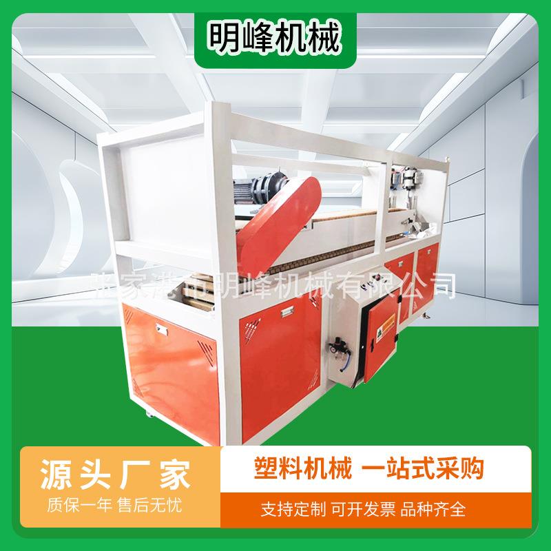 履带式型材牵引机400塑料板材小型牵引机张家港塑料辅机机械厂家