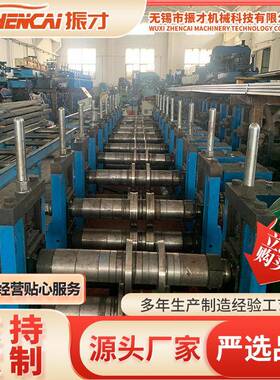 C型钢冷弯成型机生产线多功能异型钢设备厂家琉璃瓦彩钢瓦护栏板