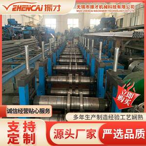 C型钢冷弯成型机生产线多功能异型钢设备厂家琉璃瓦彩钢瓦护栏板