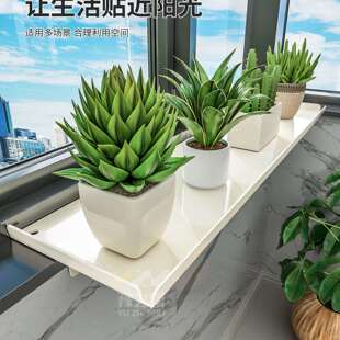 阳台窗台加宽延伸板免打孔厨房收纳隔板置物架台面加宽窗户延长板