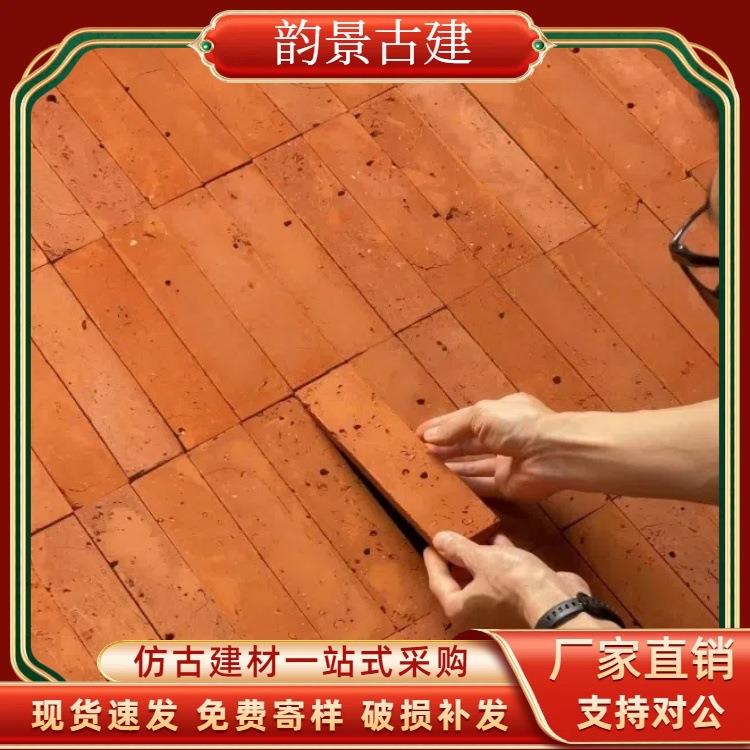 厂家红砖仿古外墙砖墙面红条砖室内新材料红地砖餐饮仿古砖