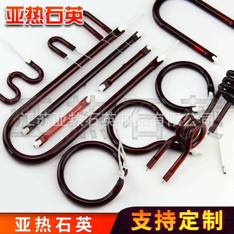订红宝石石英管玻璃发热管 卤素管 红外线钨丝灯 外部卤素加热管