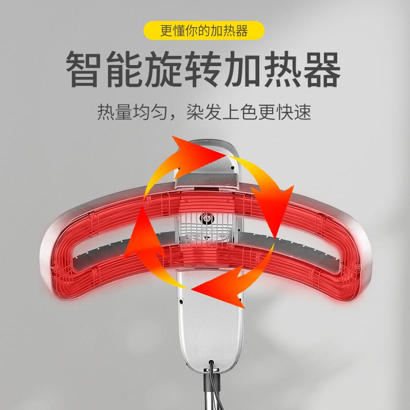 新款美发加热器烘发机理发店染发烫发冷烫定型智能电脑飞碟加速器