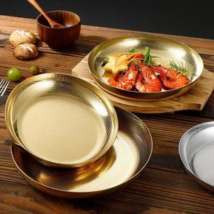 碗盘 锤纹金色碗不锈钢创意水果盘果蔬沙拉碗冷菜盘商用餐厅个性
