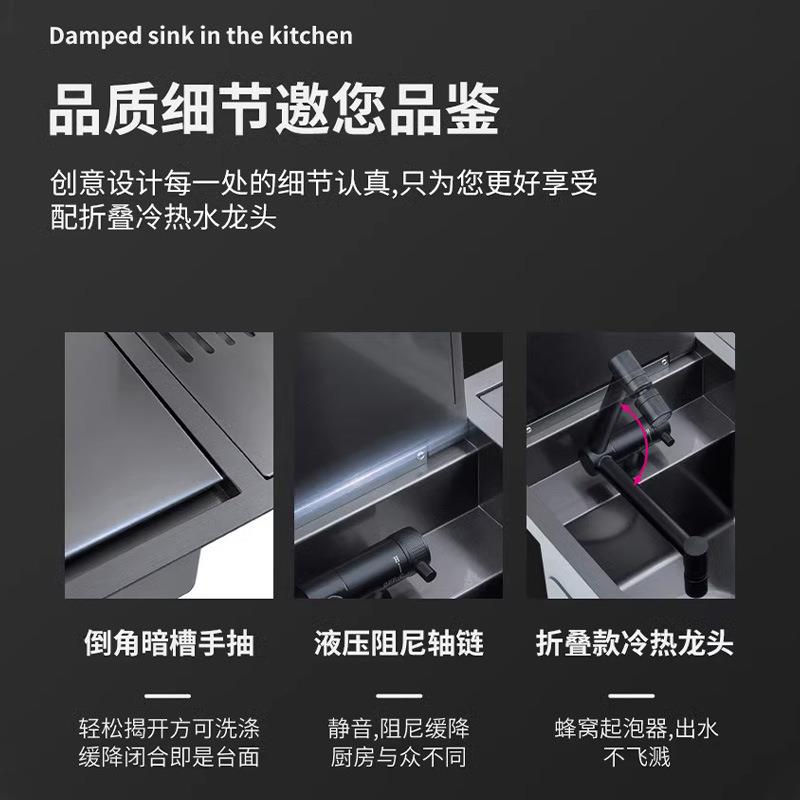 304不锈钢吧台中岛台水池小单槽 嵌入式隐形水槽洗杯器缓降翻盖板