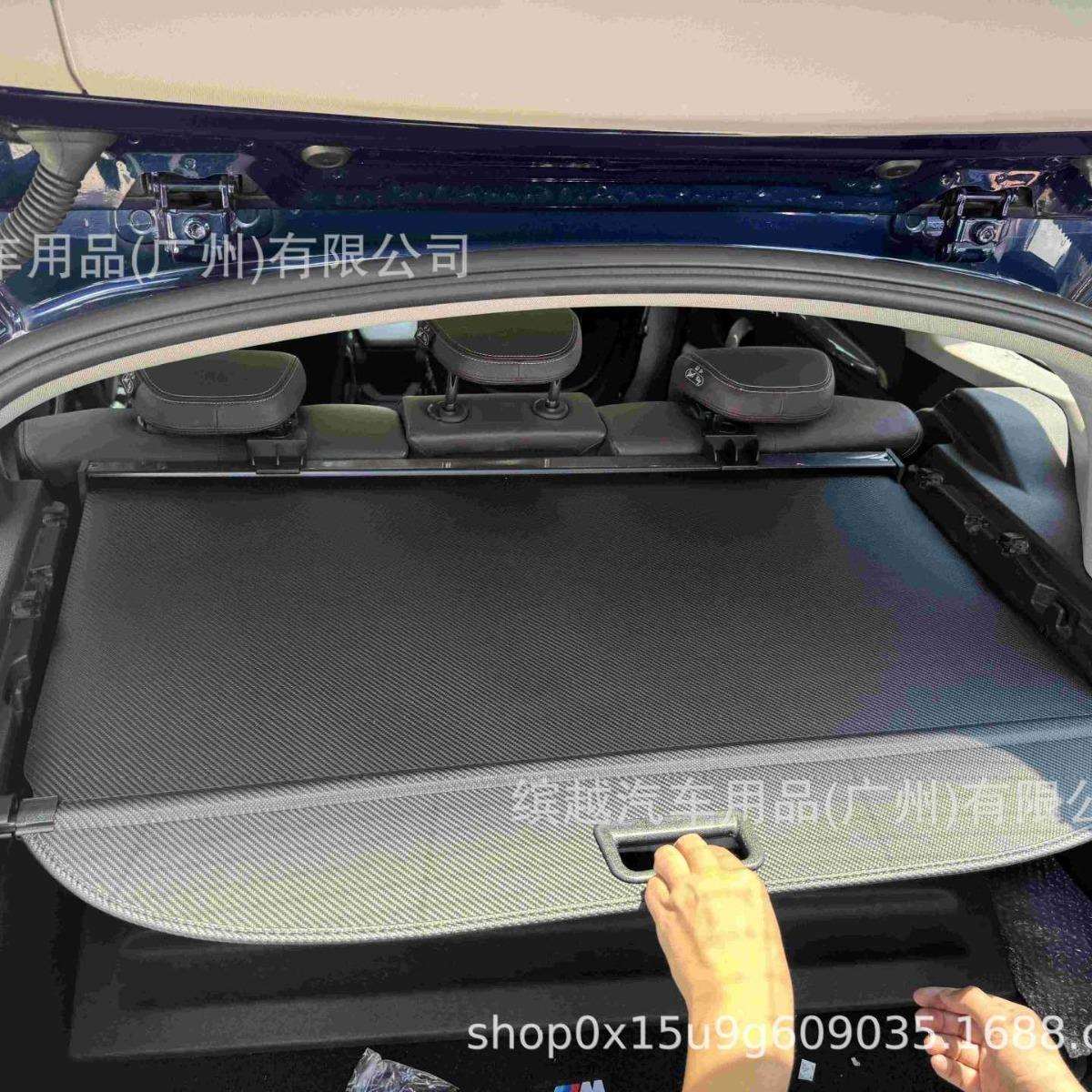 适用于宝马BMWX1汽车后备箱遮物帘隔板可伸缩改装