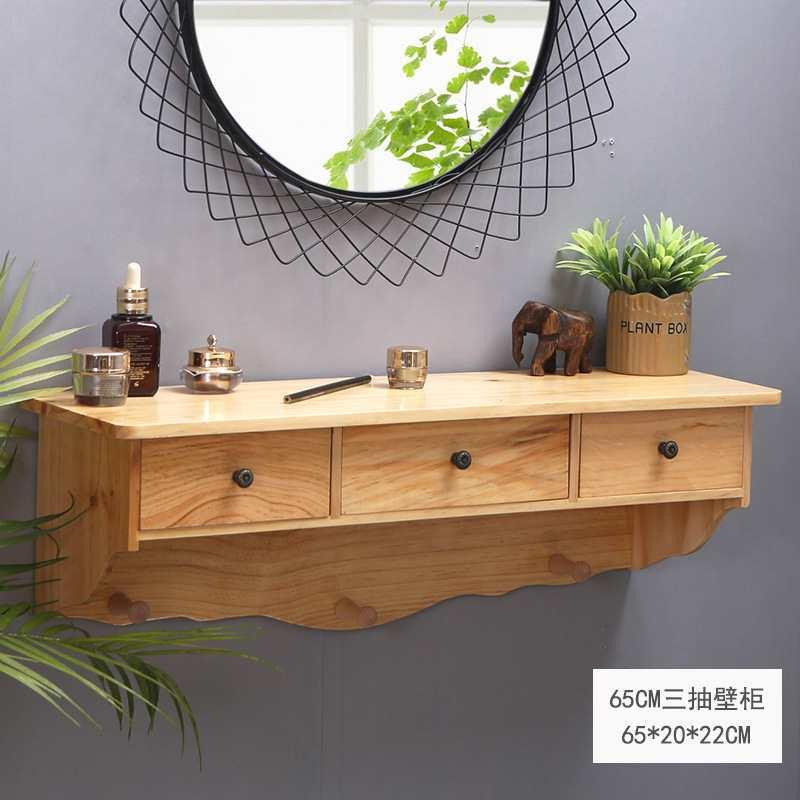 复墙梳上F87569MT置物柜架简约收纳壁实木壁架浴室搁板壁挂式小妆