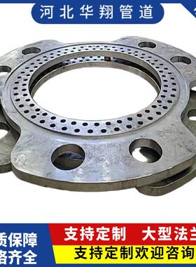 厂家生产销售 不锈钢管板  04管板 16管板 2205管板 碳钢管板
