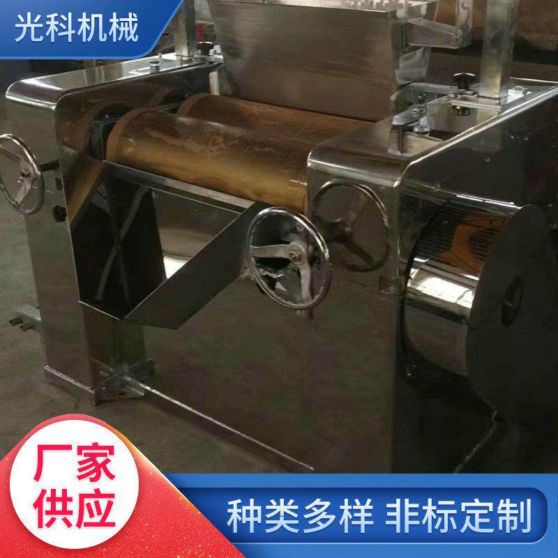 不锈钢三辊机三辊机研磨机三辊研磨机
