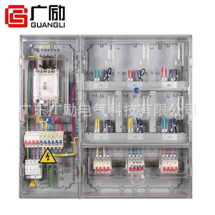 透明塑料非金属单相6位电表箱广西电力项目防雨计量表箱配电箱