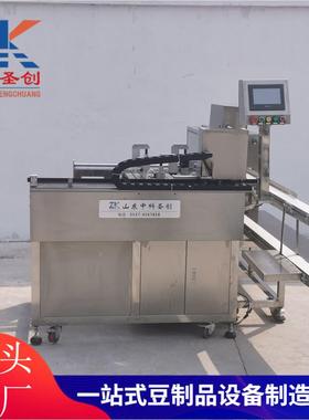 自翻板兰花干机 大型豆腐自动切花兰干机豆花腐干串动机 厂705家