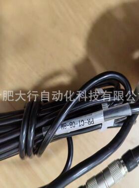 韩国PORA电磁离合器全系列优势供应PRTL-100FC-H