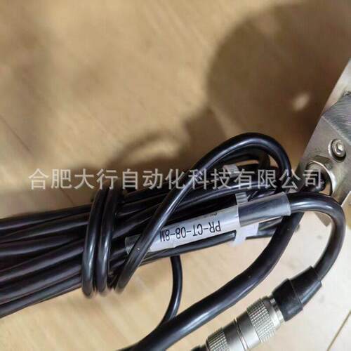 韩国PORA电磁离合器全系列优势供应PRTL-100FC-H