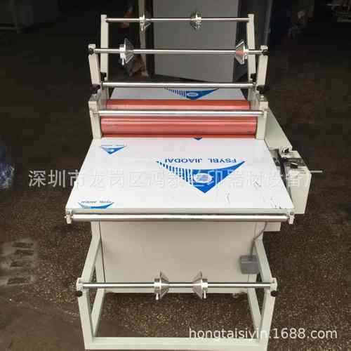 覆膜机片料PVC覆膜机单双面覆合机亚克力板贴膜机