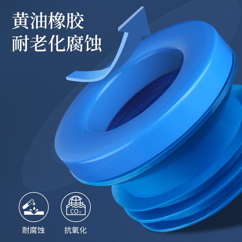 马桶法兰密封圈配件加加厚加长防臭硅胶圈防溢下水防堵漏通用型