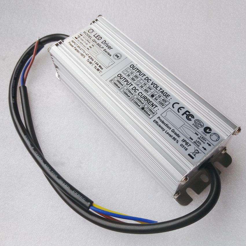 奇翰QH60W70W80W投光灯路灯工矿灯隧道灯18-25串0.9A LED防水电源